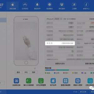 iPhone ���к���������ʲô���ܣ�