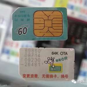 һ���ֻ�������10�����ϣ���Ӫ�̻������ʲô������Ŵ��أ�