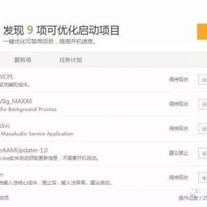 �򵥡��߲�������ĵ��Կ������磡