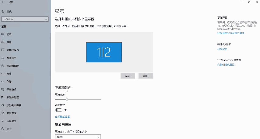 �°�Win10�Ľ������ã�һ���Ͷ���