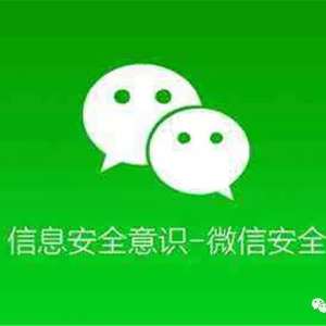 ΢����ǮĪ����ʧ�������п�����������������ûע�⵽��Щ����