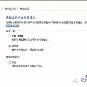 ����֪ʶ��ÿ��һ�Σ�һ������Win10����������ģʽ��