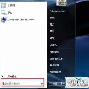 windows7����ϵͳ����������򲻿��Ľ������