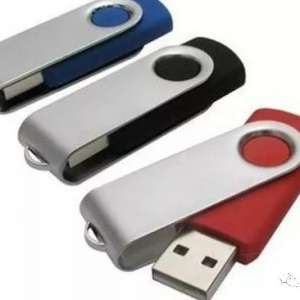 u�̵����ú�ʹ�����������ѡ��һ����U�̣�