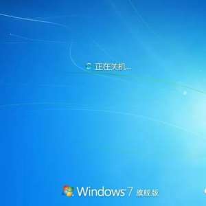 win7�ز��˻���ô���£�������ν�����Թز��˻�