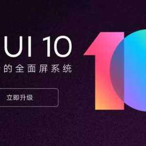 ǳ̸MIUI��EMUI��Flyme��iOSϵͳ����������һ���Ѫ��