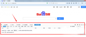 ��������ץ���̳�