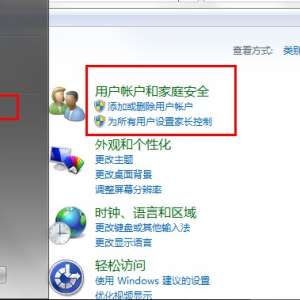 ����ʼǱ���ô����������