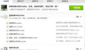 ����õ������и���