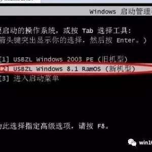 WIN10��װ�̳̣���������ϵͳ����