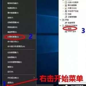 WIN10��װ�̳̣��壩����ϵͳ�Ż���2��