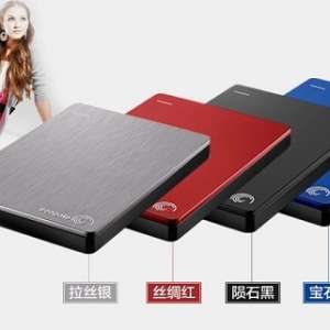 ���ѡ���ƶ�Ӳ��