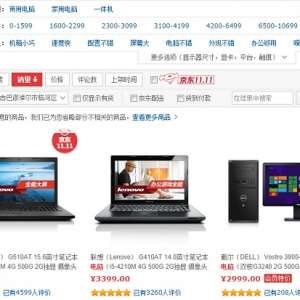 ��������Կ�����