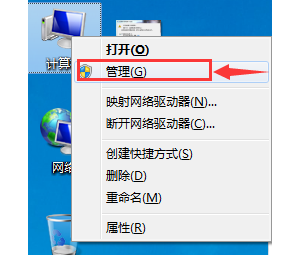win7��ô�鿴�����Ƿ���������