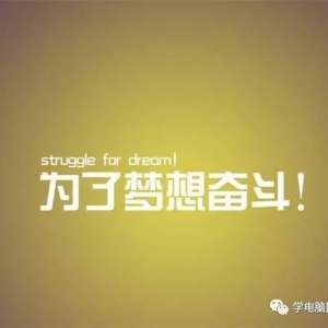 һ��ʮ�������ҵ�ߵĶ��ף�������ҵ����Ļ��