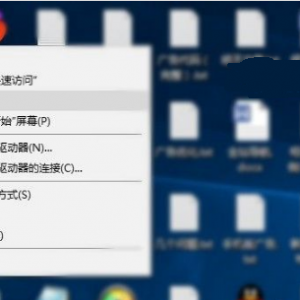 win10��ͥ����ô�ر�