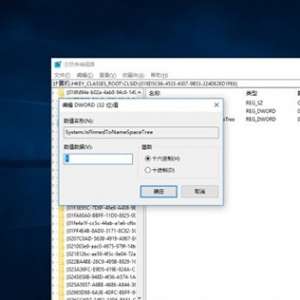 Win10 OneDrive�����Զ�������ô��
