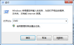 win7��ô��ʽ��c��������