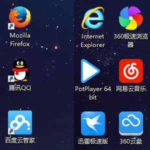 win10ȥ����ݷ�ʽС��ͷ�ķ���