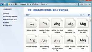 win7ϵͳ��ô��װ���壿