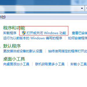 win7��ô����ftp