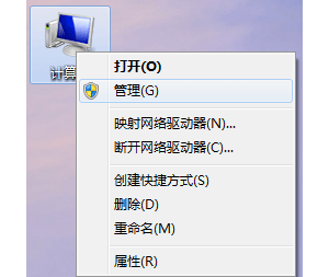 Win7��β���װϵͳ��ַ���