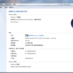 ����ϵͳѡ��32λ�ã�����64λ�ĺã�