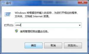 lanmanworkstation���������� ��������͹ر�