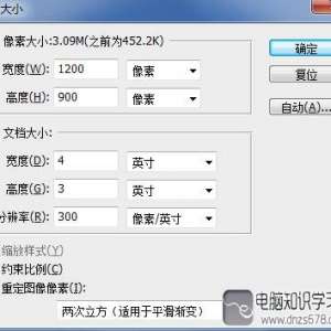 4����Ƭ�ߴ�������� ��������