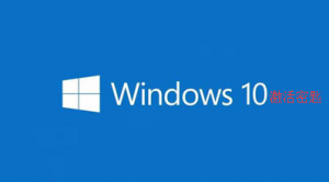 Win10װ�����Win10רҵ����ʲô����