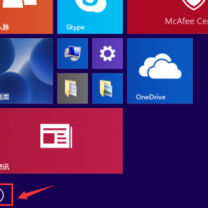 win8�Դ���ͼʹ�÷���