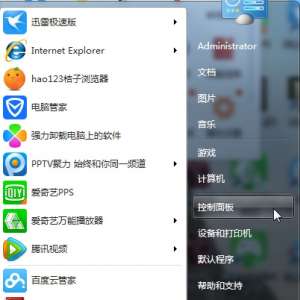 win7��ôж������