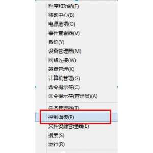 win8��������������ô�ر�