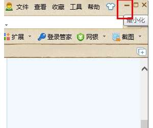 windows������С����ݼ�