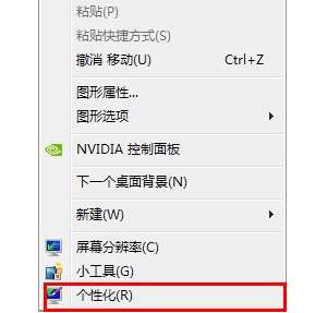 win7������������