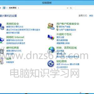 Win10����������ģ� Windows 10�򿪿�����巽������