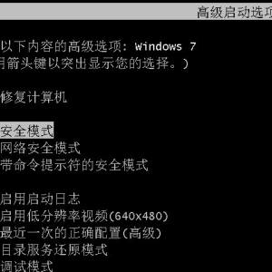 Win7��λ�ԭϵͳ