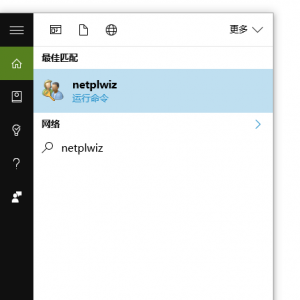 Win10��������ȡ��