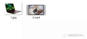 ���ļ�������ͼƬ�У���ôţ�ļ����㻹����ѧ