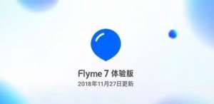 ��׿�ֻ��е�iOSϵͳ�������FlymeϵͳΪʲôԽ��Խ����