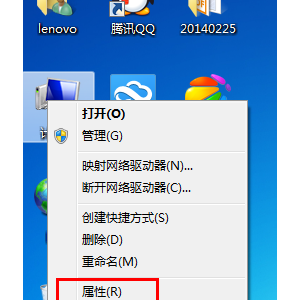 ���Զ�̿�����һ̨����