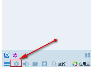 win10ϵͳ��ô����qq�����ļ�