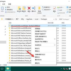 �������Microsoft Edge�����Ĭ������