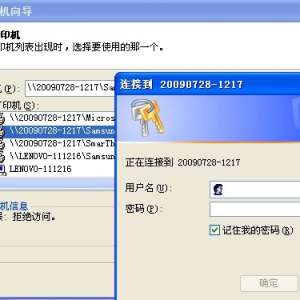 ������ӡ����Ҫ����Ľ������