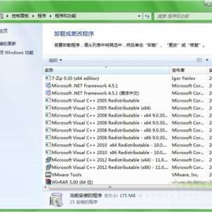 win7 ie11����ie10