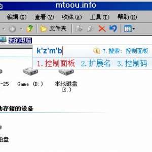 ����������� ���������ô��