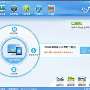 kingsoft��ʲô�ļ��� kingsoft����ɾ����