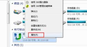 ��ô���u�̴����ٶ�