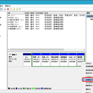 win7������ش���
