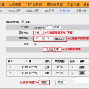 ���ߡ�·�������������ٷ������ٵķ���